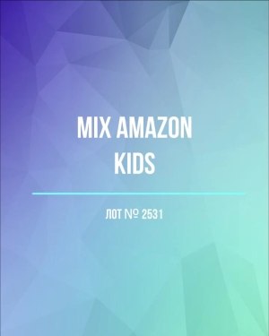 Купить AMAZON Kids#7 кг , лот № 2531 оптом в Чебоксарах и Чувашской Республике