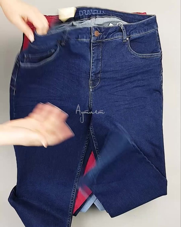 Фотография  517 - Джинсы DK Company 022024#10 кг, ЛОТ №5947 оптом в Чебоксарах и Чувашской Республике