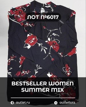 Купить BESTSELLER WOMEN Summer mix#15 кг, ЛОТ №6017 оптом в Чебоксарах и Чувашской Республике