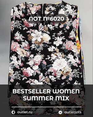 Купить BESTSELLER WOMEN Summer mix#15 кг, ЛОТ №6020 оптом в Чебоксарах и Чувашской Республике
