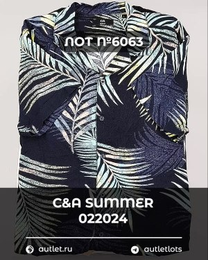 Купить C&A Summer mix 022024#15 кг, ЛОТ №6063 оптом в Чебоксарах и Чувашской Республике