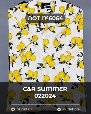 Купить C&A Summer mix 022024#15 кг, ЛОТ №6064 оптом в Чебоксарах и Чувашской Республике
