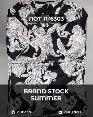 Купить BRAND STOCK Summer#20 кг, ЛОТ №6303 оптом в Чебоксарах и Чувашской Республике