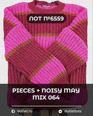 Купить PIECES+NOISY MAY mix 074#15 кг, ЛОТ №6559 оптом в Чебоксарах и Чувашской Республике