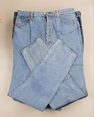 Фотография  650 - Джинсы LEVIS муж #7,6 кг, ЛОТ №7015 оптом в Чебоксарах и Чувашской Республике