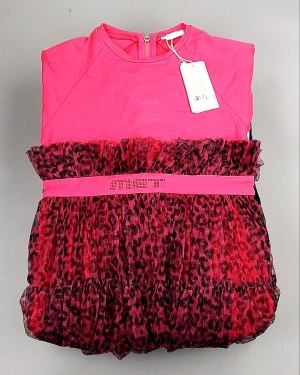 Купить KIDS mix Italy 114#5 кг, ЛОТ №7282 оптом в Чебоксарах и Чувашской Республике