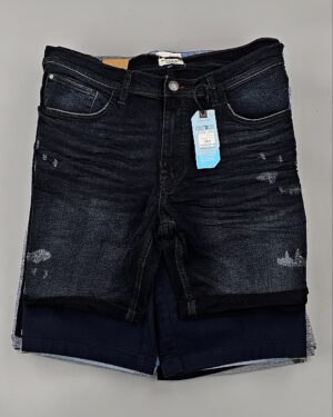 Купить Шорты BLEND HE 045#5 кг, ЛОТ №8648 оптом в Чебоксарах и Чувашской Республике