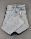 Джинсы BLEND HE 045 - Сток оптом