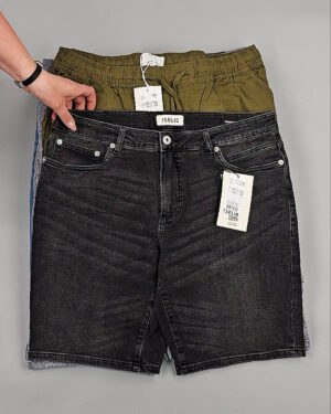 Фотография  678 - Шорты BLEND HE 045#5 кг, ЛОТ №8647 оптом в Чебоксарах и Чувашской Республике