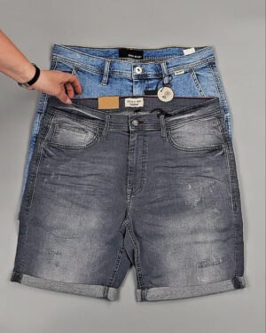 Фотография  467 - Шорты BLEND HE 045#5 кг, ЛОТ №8648 оптом в Чебоксарах и Чувашской Республике