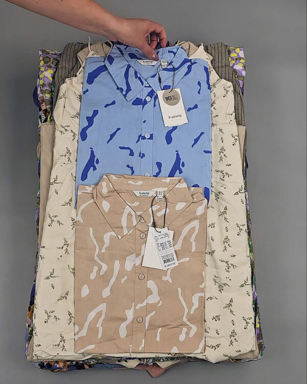 Фотография  896 - B.YOUNG Summer mix 045#17 кг, ЛОТ №8918 оптом в Чебоксарах и Чувашской Республике