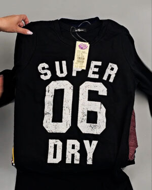 Купить Тонковки Корея 085#5 кг оптом в Чебоксарах и Чувашской Республике