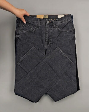 Фотография  528 - Джинсы BLEND HE + 075#10 кг, ЛОТ СТ-9495 оптом в Чебоксарах и Чувашской Республике