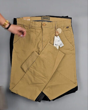 Фотография  545 - Брюки BLEND HE + 075#10 кг, ЛОТ № СТ-9485 оптом в Чебоксарах и Чувашской Республике