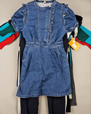 Купить KIDS СТОК CAN 084#5 кг, ЛОТ СТ-9674 оптом в Чебоксарах и Чувашской Республике